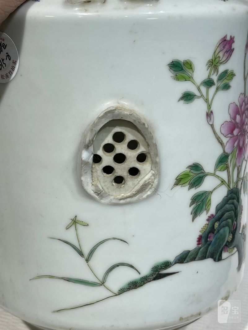 清代 粉彩茶壶一组十五件 - 图48